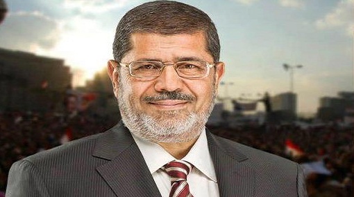 كرسي الكنانة فوقه مرسي